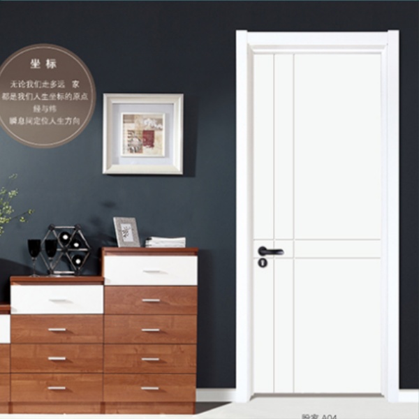 合肥生態實木復合門-A06白 